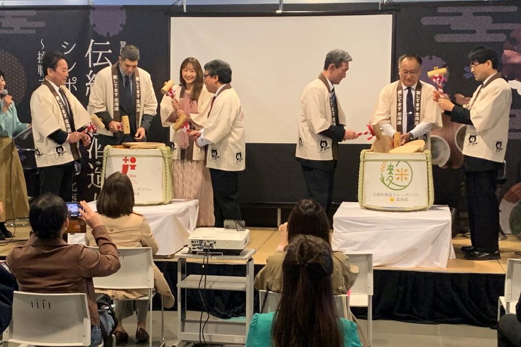 「鏡開き」でスタートしたトークセッション