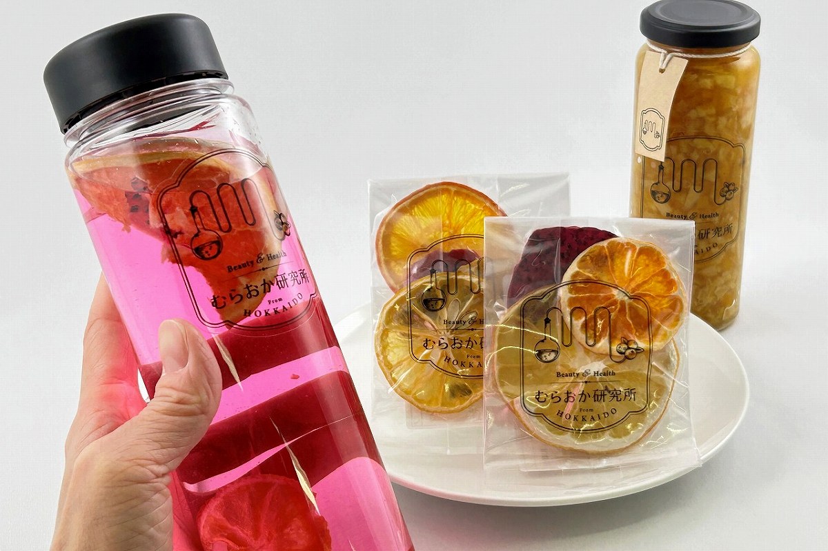 水分たっぷり補給　ごくごく飲める果物のフレーバー水　ドライフルーツを漬けるだけ～むらおか研究所～