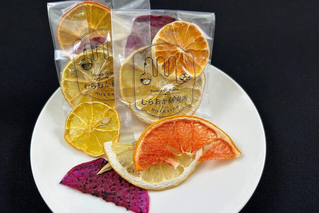 小分けにされたドライフルーツ