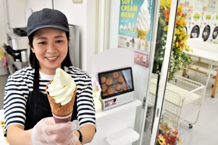 洗濯待ち時間　アイスで一息＊コインランドリーに店舗併設＊北見