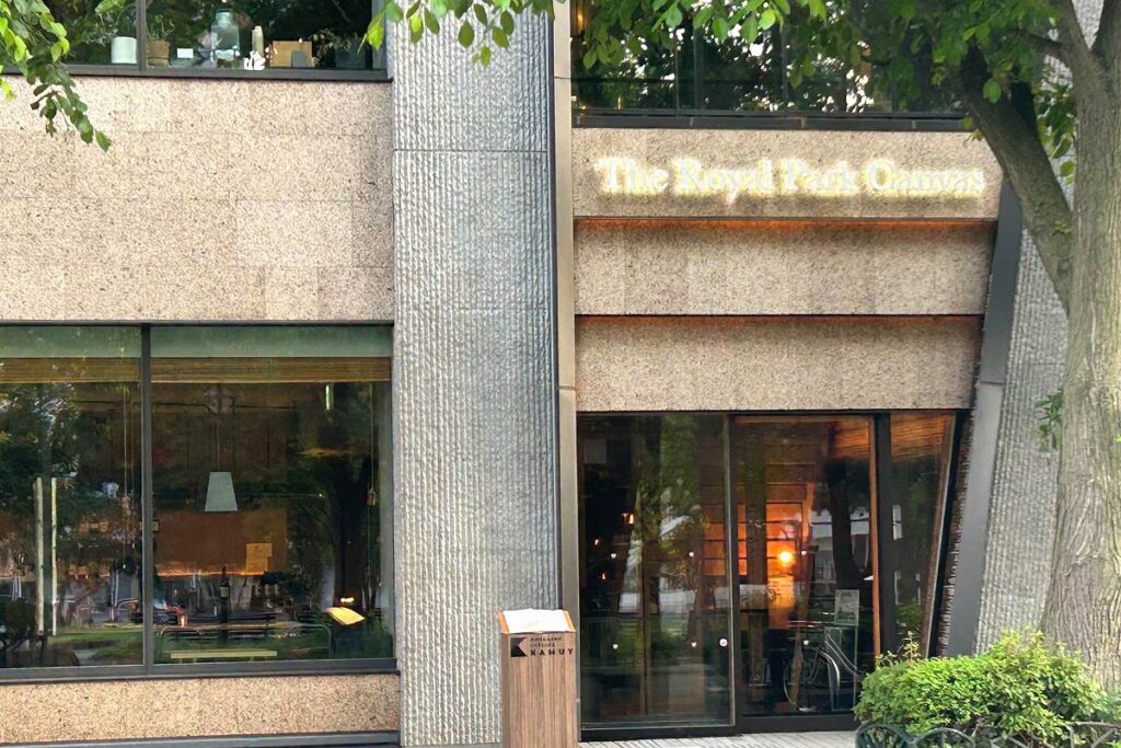 「ザ ロイヤルパークキャンバス札幌大通公園」の入り口