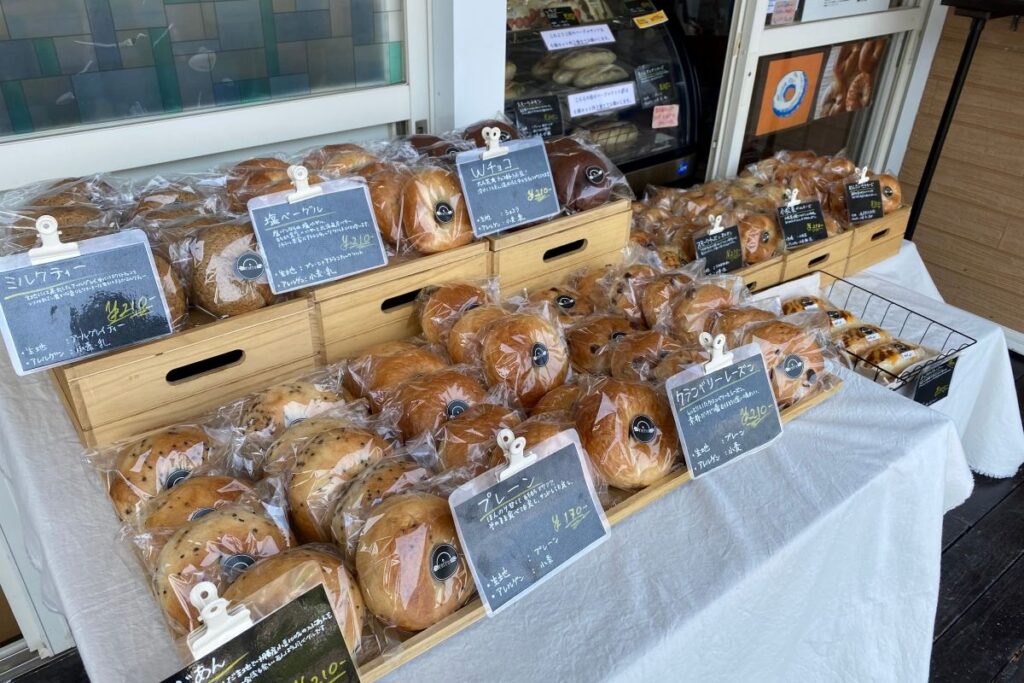 「農cafe POPPO」で販売されている手作りのベーグル