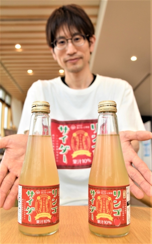 人気を集めている「道の駅石狩　あいろーど厚田」の新商品「リンゴサイダー」