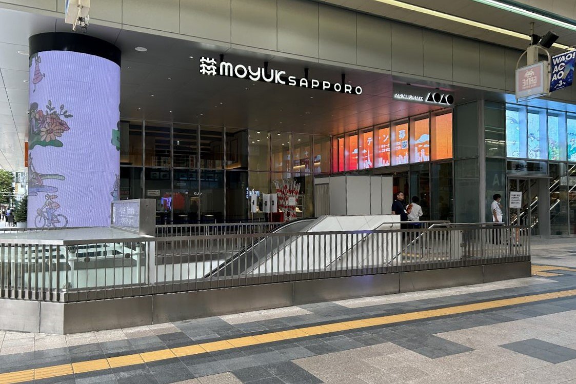 札幌・狸小路の新ランドマーク　食やお酒も魅力的　「ｍｏｙｕｋ ＳＡＰＰＯＲＯ（モユクサッポロ）」7/20オープン