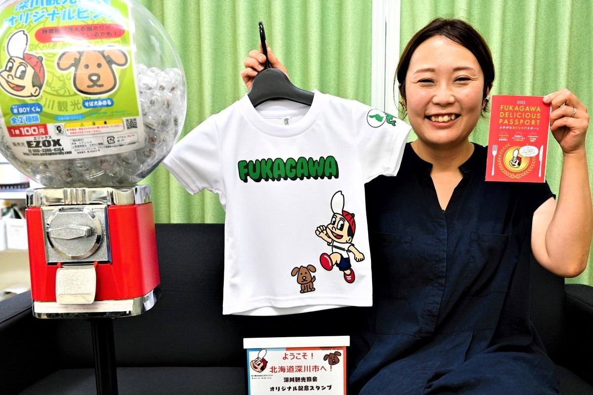 「米ＢＯＹ（マイボーイ）くん」「そば犬　みのる」＊深川観光協初の公式グッズ＊Ｔシャツ、バッジ＊地元アピール期待