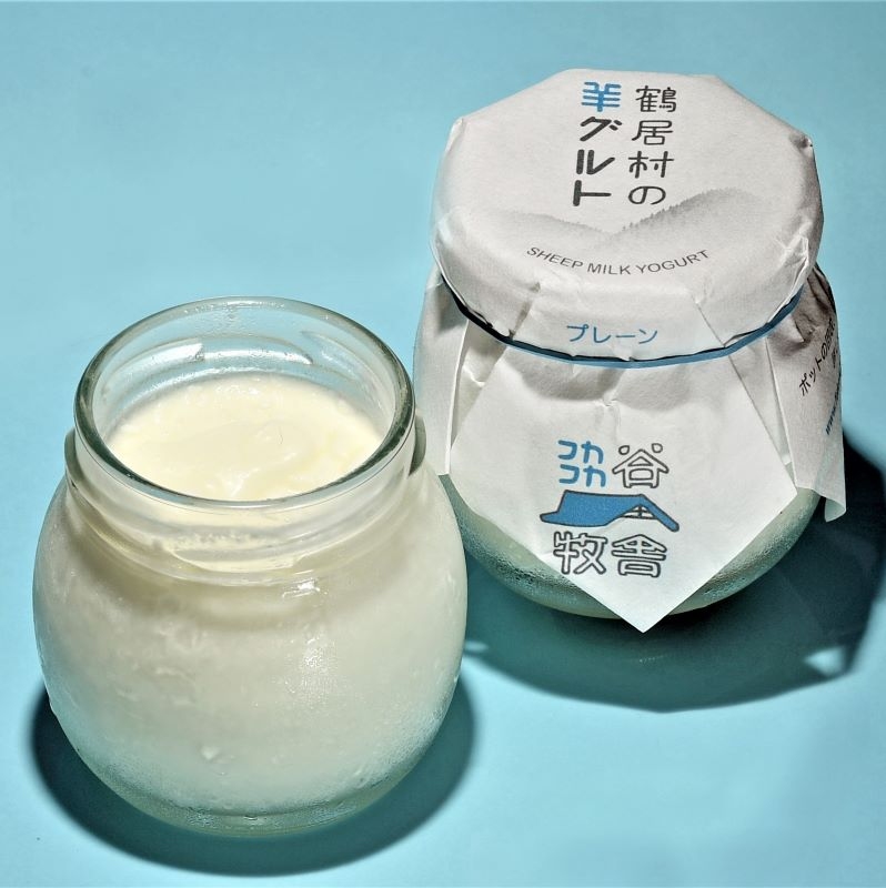 販売を始めた「鶴居村の羊グルト」