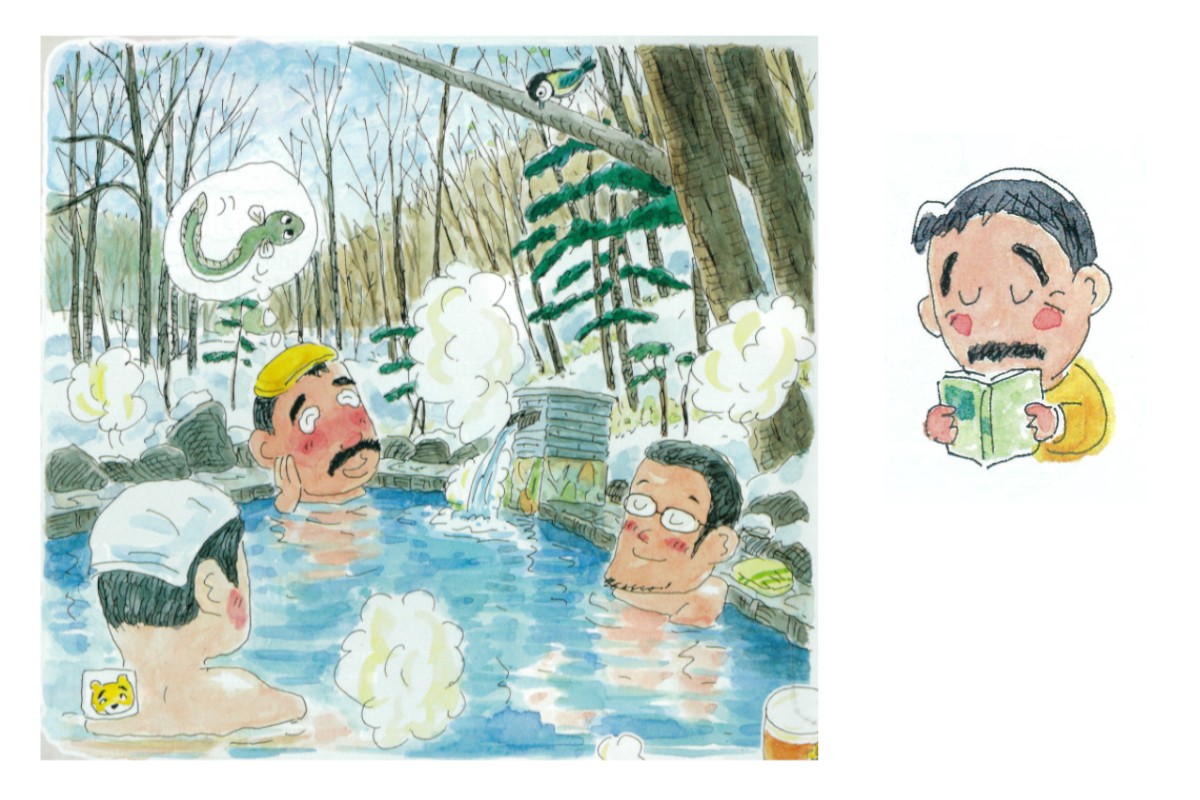 〈PR〉ＪＲで道北ぶらり旅　ズウさんが誘う鉄道の旅～丸瀬布＆北見の湯を楽しむ＜石北本線編＞