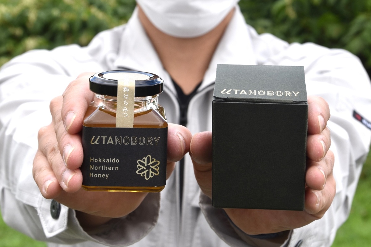 はちみつ　贈り物にも＊枝幸・歌登授産所が発売＊小容量で使いやすく