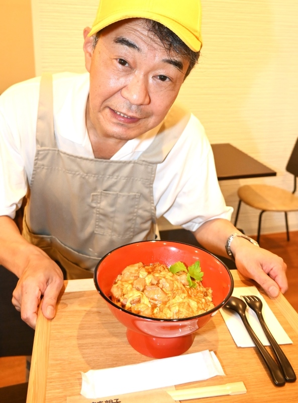「ふわとろの食感を堪能して」とアピールする宮下さん