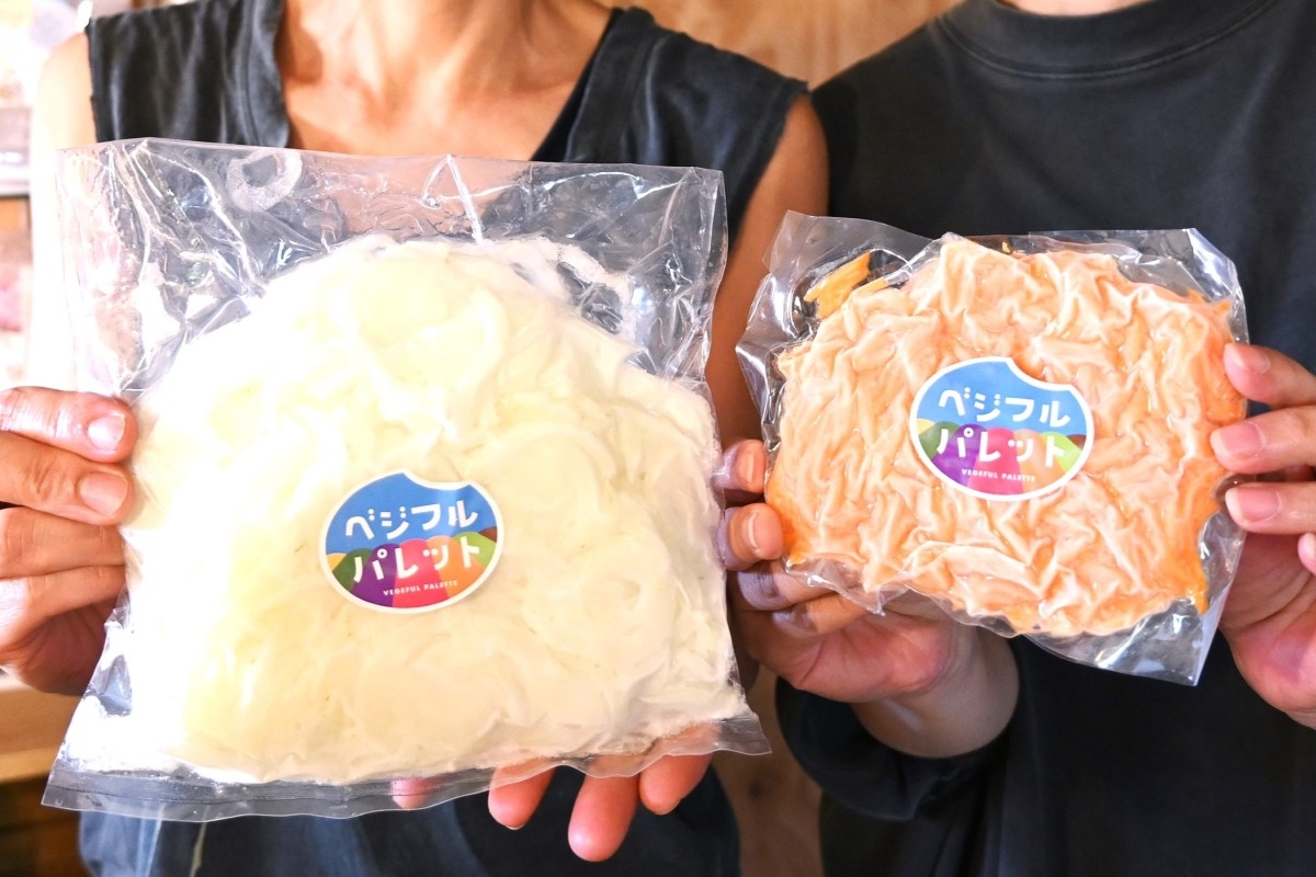 規格外野菜を急速冷凍＊七飯の「コンステラ」販売＊鮮度保ち、うまみ凝縮