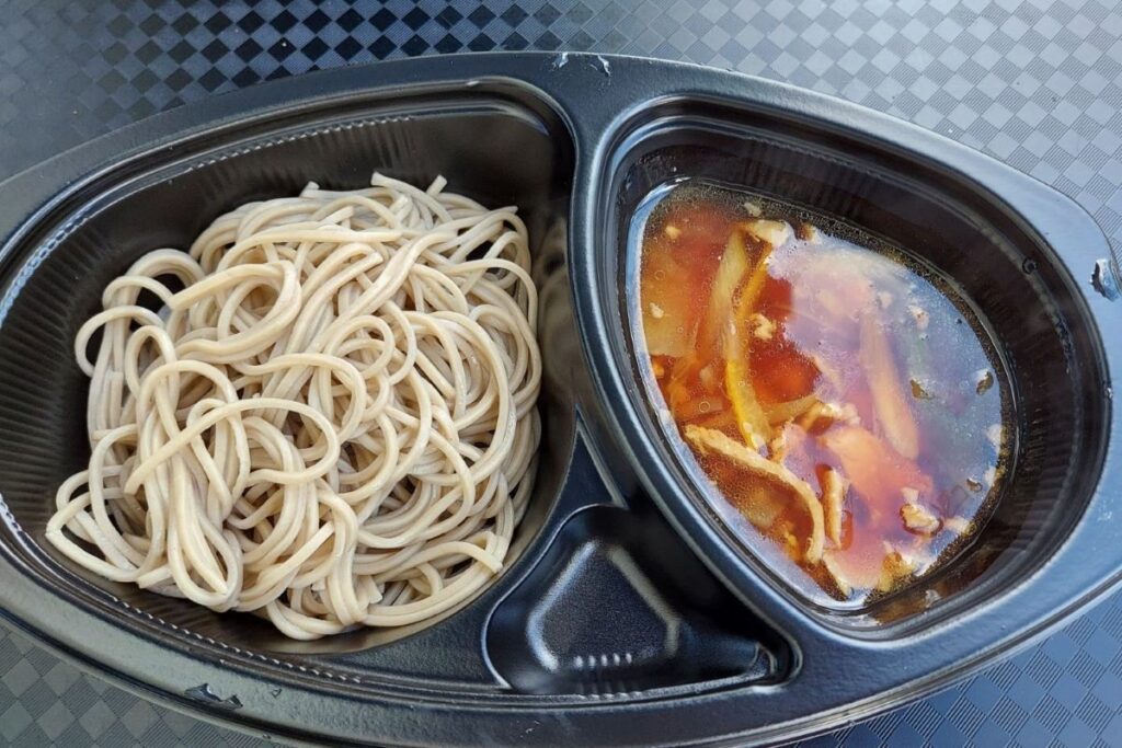 正直家の「皮脂鶏セイロ」