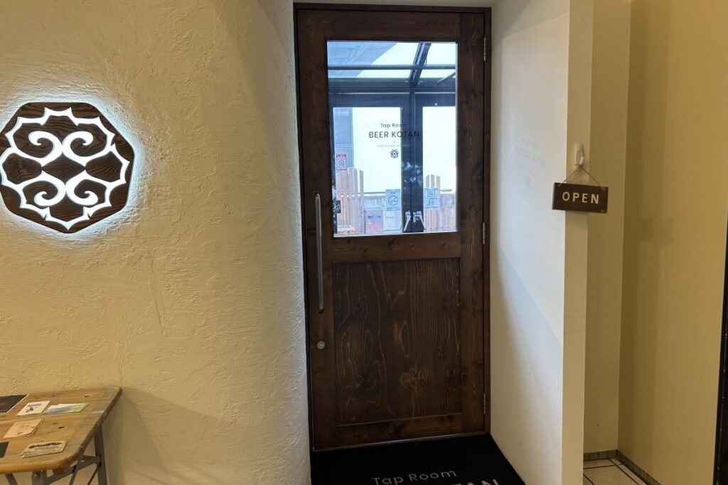 「Tap　Room　BEER　KOTAN」の入り口