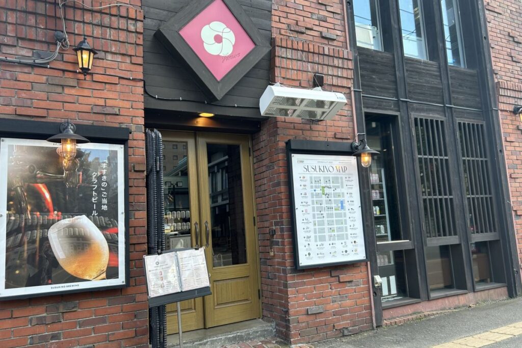 ススキノ地区の真ん中にあるすすきのブリューイングの店舗外観
