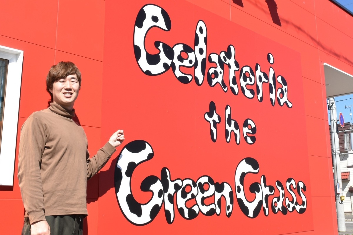 音威子府　酪農家がジェラート店＊村唯一の名徳牧場　９月30日開店＊イタリア製マシンで10種展開