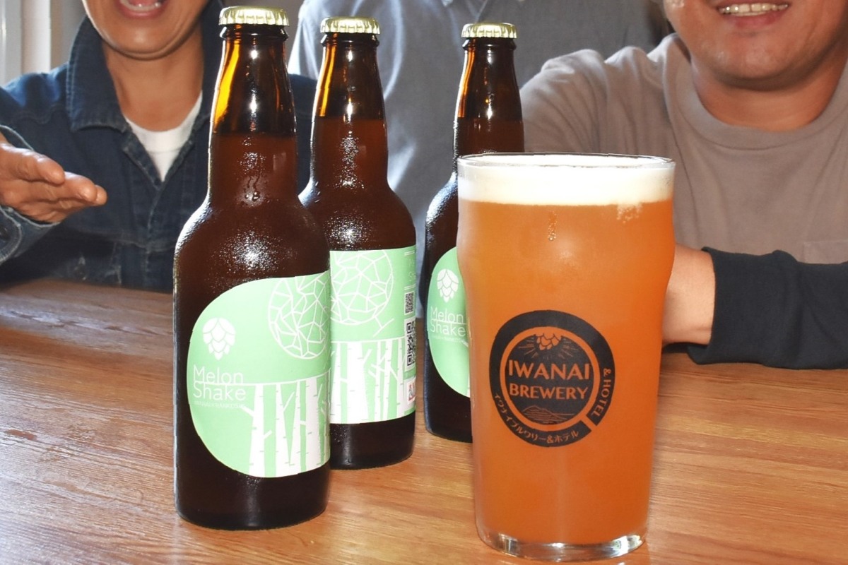 規格外　蘭越産メロンでビール＊岩内の醸造所　「食品ロス削減を」＊農家らとコラボ＊シラカバ樹液も使用