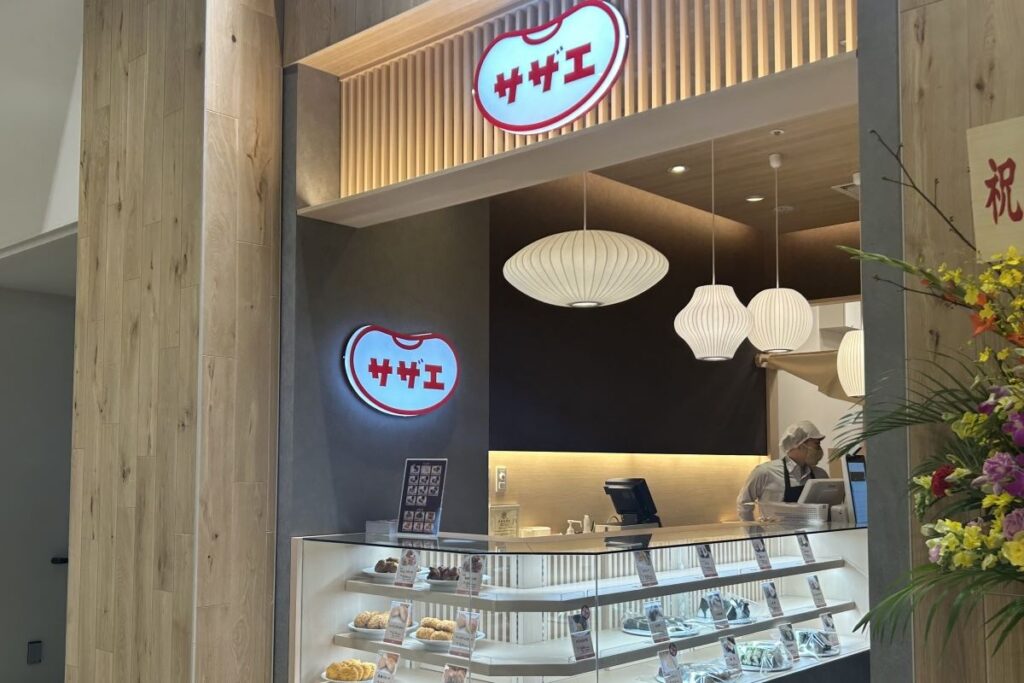 １階に出店したおにぎりとおはぎの「サザエ」の61店目の店舗