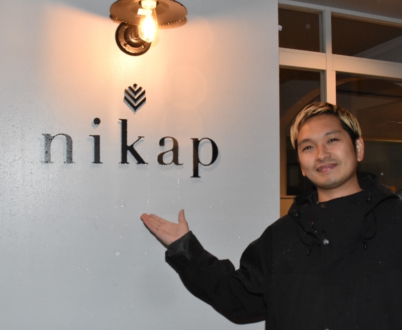 故郷の新冠の地名から名付けたイタリア料理店「ｎｉｋａｐ」を開業する新田裕也さん 