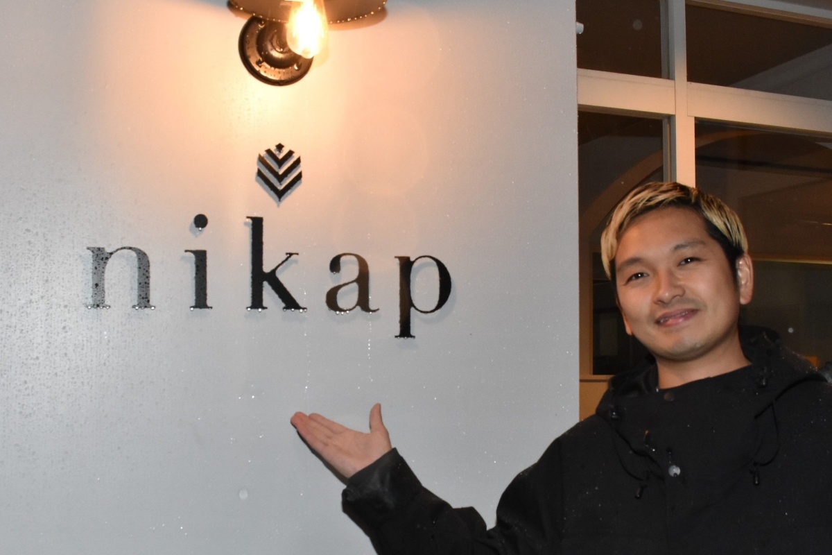 イタリア料理　郷土愛込め＊新冠出身・新田さん　江別市内に開店＊店名は「nikap」　妻の故郷で独立