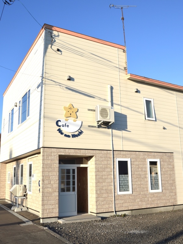 無人カフェ「ＮＥＮＯ　ＨＯＳＨＩ　ＣＡＦＥ」