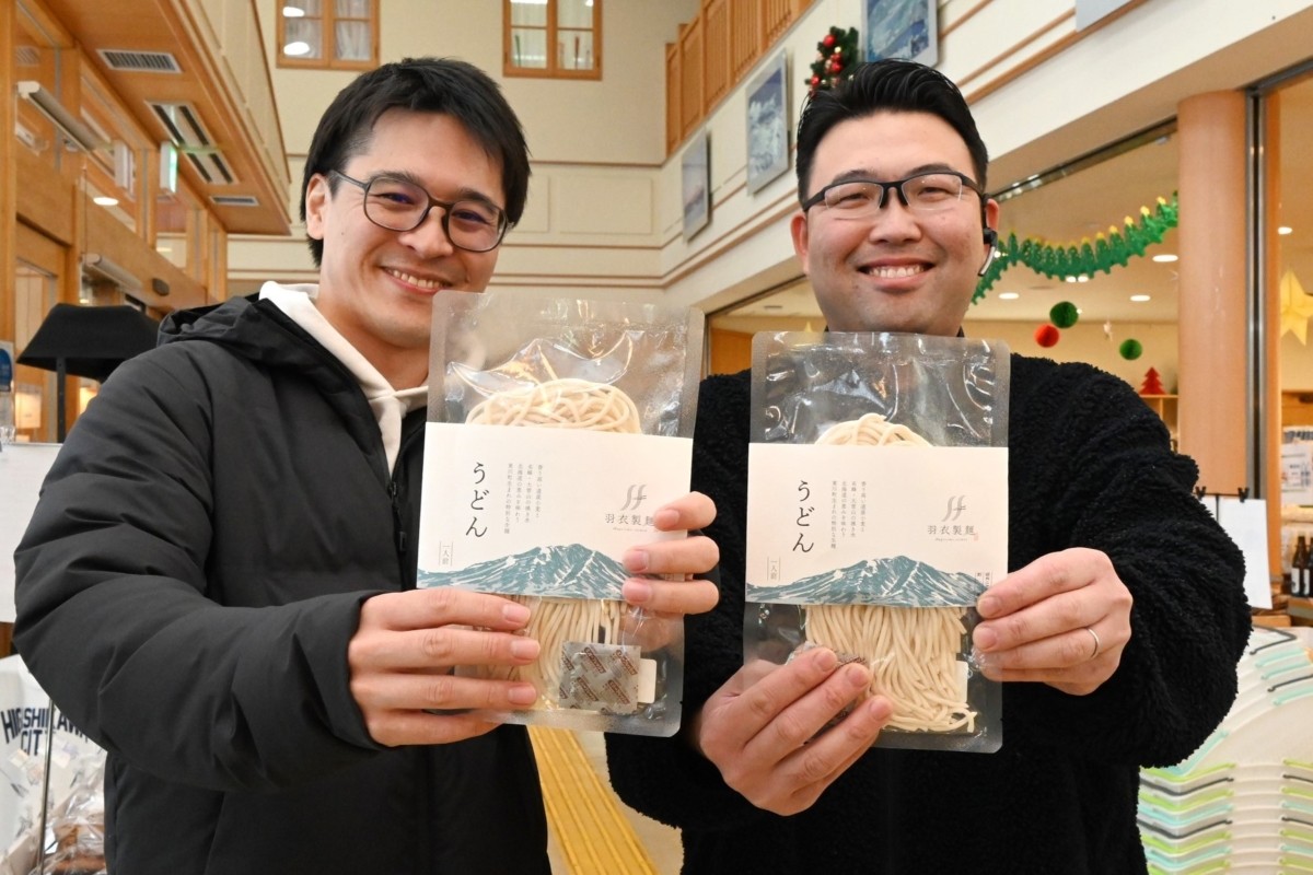 笹寿し、伝統の製麺所承継＊東川「羽衣製麺」納入先＊「店の味変えたくない」＊うどん一般販売も開始