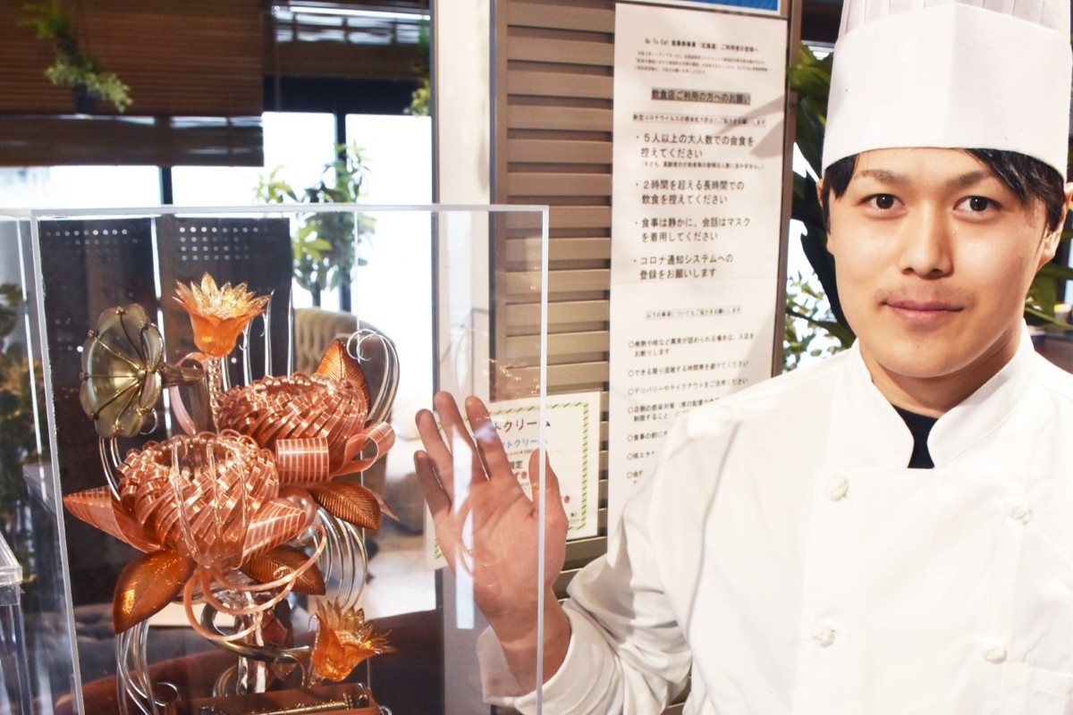 恵庭のパティシエ　高橋さん＊洋菓子コン ２年連続日本一＊今年はあめ細工＊「次は世界に挑戦」