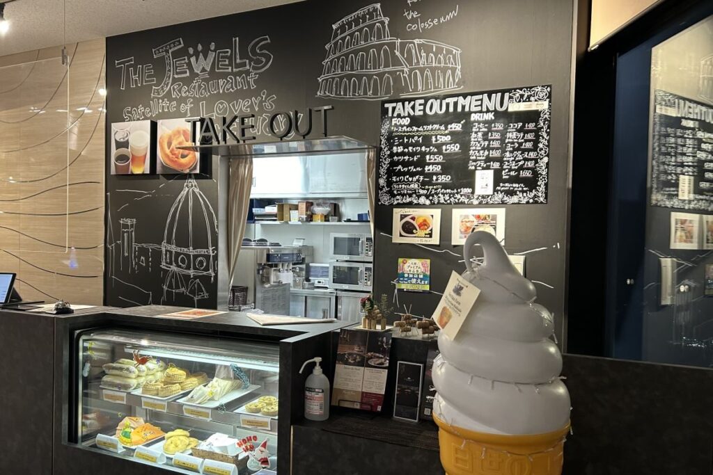 「ザ　ジュエルズ」のテイクアウトコーナー