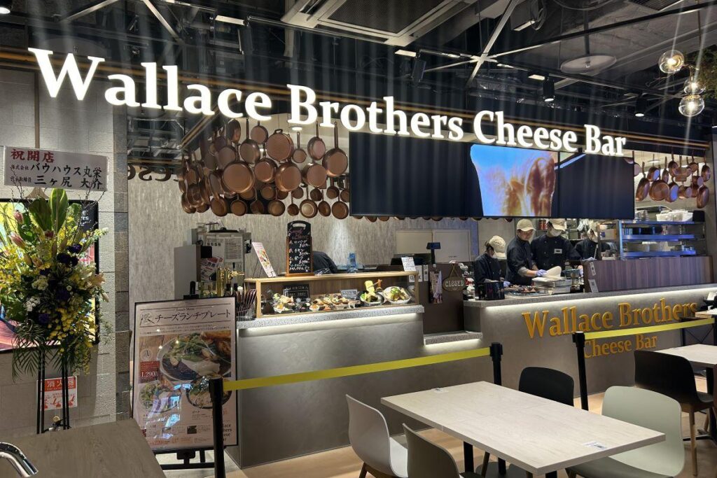 道内初出店となるウォレスブラザーズチーズバルの店舗