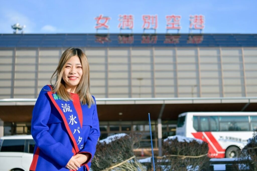 網走の魅力を伝える「流氷パタラ」を務めた鈴木さん