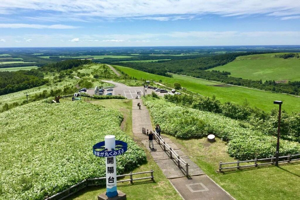 広々とした風景を楽しめる開陽台