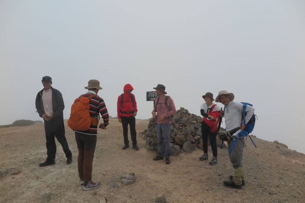 イワオヌプリの山頂に到着