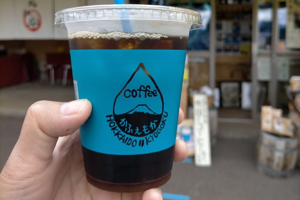 羊蹄山の湧水でいれたアイスコーヒー