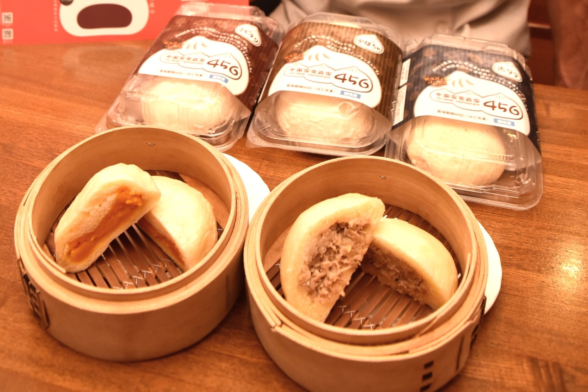 自慢の中華まん 全国にお披露目＊遠軽の料理店｢博覧会｣初出品で完売＊地場産ホタテ ふんだんに