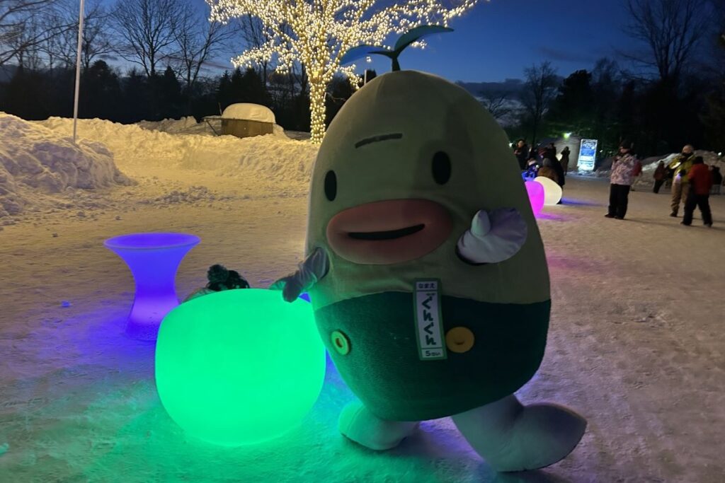 さとらんどのイメージキャラクター「ぐんぐん」