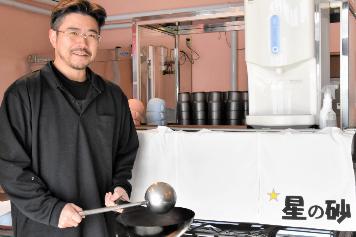 上砂川の自然魅力 ラーメン出店＊札幌から移住 沖津さん＊元フランス料理人 将来はジビエも