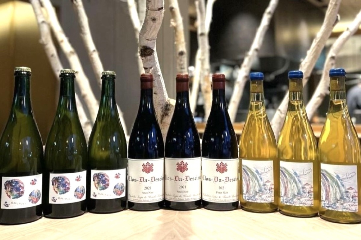 「チーズと煮込みをツマミにパンとワインを楽しむ祭典」～2/24（土）にホテル「ザ ロイヤルパーク キャンバス 札幌大通公園」で　20種類以上のワイン出品