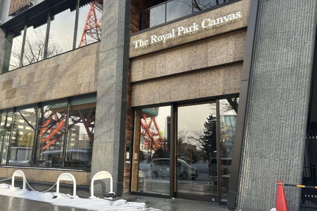 会場のホテル「ザ ロイヤルパーク キャンバス 札幌大通公園」