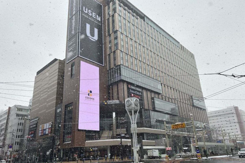 ７～18階に「SAPPORO　STREAM　HOTEL」が入る「COCONO　SUSUKINO」