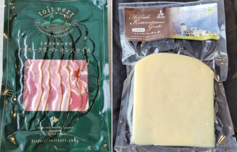 ワールドチーズアワード2023で銀賞を獲得したチーズ(右)とジャパン・フード・セレクションでグランプリに輝いた ベーコン(いずれもフジタコーポレーション提供)