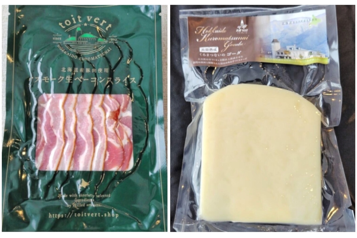 苫小牧「フジタ」が管理者 トワ・ヴェール製造＊黒松内チーズ 世界銀賞＊スモークベーコン 国内最高賞