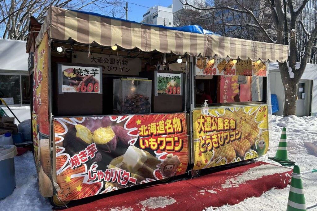 会場に出店している夏の大通公園の名物「とうきびワゴン」