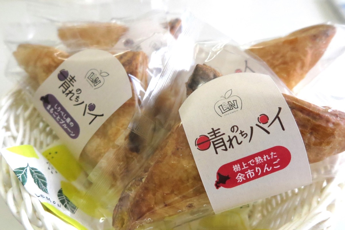 〈マチのこだわり味自慢〉ＮＳニッセイ＝小樽市＊アップルパイ 自然な甘さ