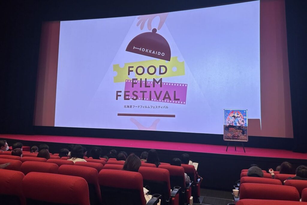 「劇場版 おいしい給食 Final Battle」が上映されたサツゲキ