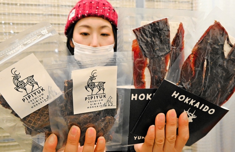 ジャーキーなどシカ肉の加工販売を手掛ける「ピピユク」の桑野さん