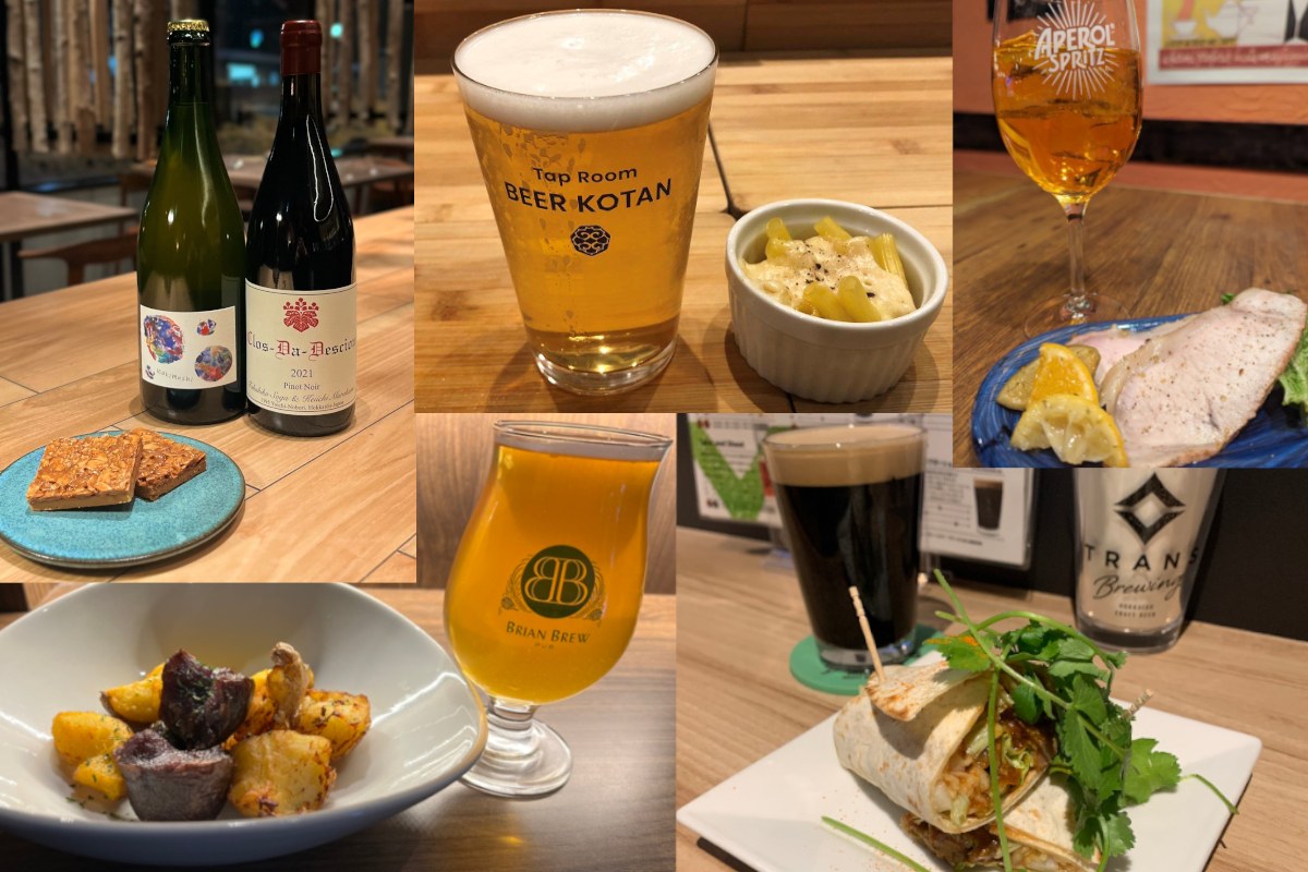 サッポロシネマバル｢1,000円セット｣パスポートで楽しもう～参加20店のメニュー紹介〈3月20、21日開催〉