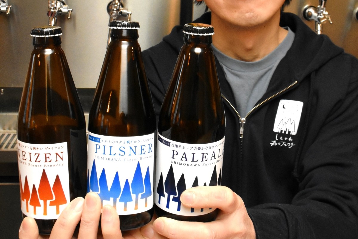 トドマツ香る下川地ビール＊ビアバー経営　中村夫妻醸造＊「奥深い味」店で３種提供