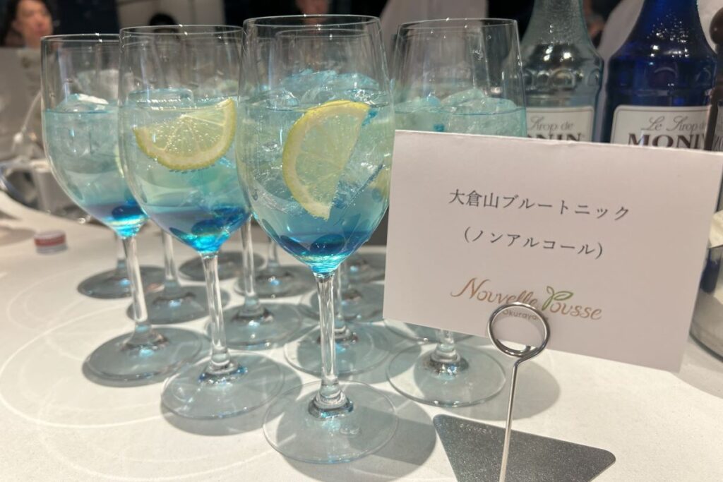 ノンアルコールの大倉山ブルートニック