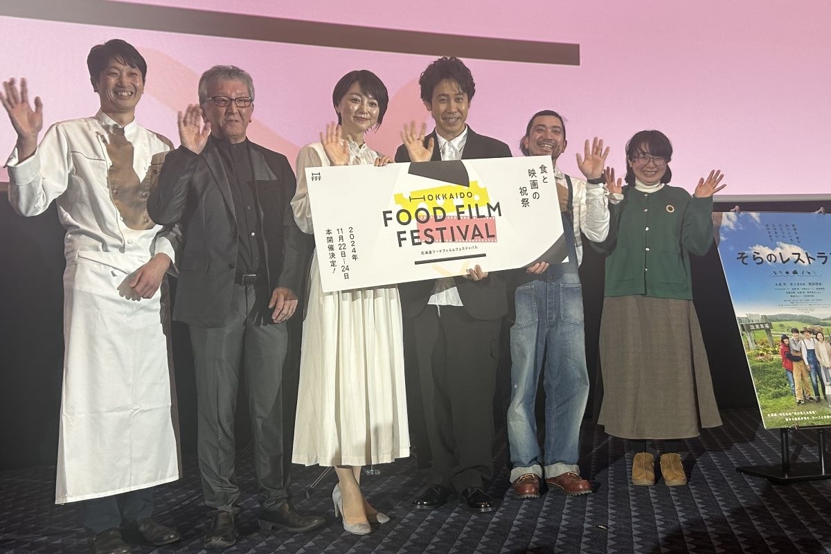 映画「そらのレストラン」上映＆トーク　大泉洋さん、本上まなみさんが撮影の思い出語る　フードフィルムフェスプレイベント