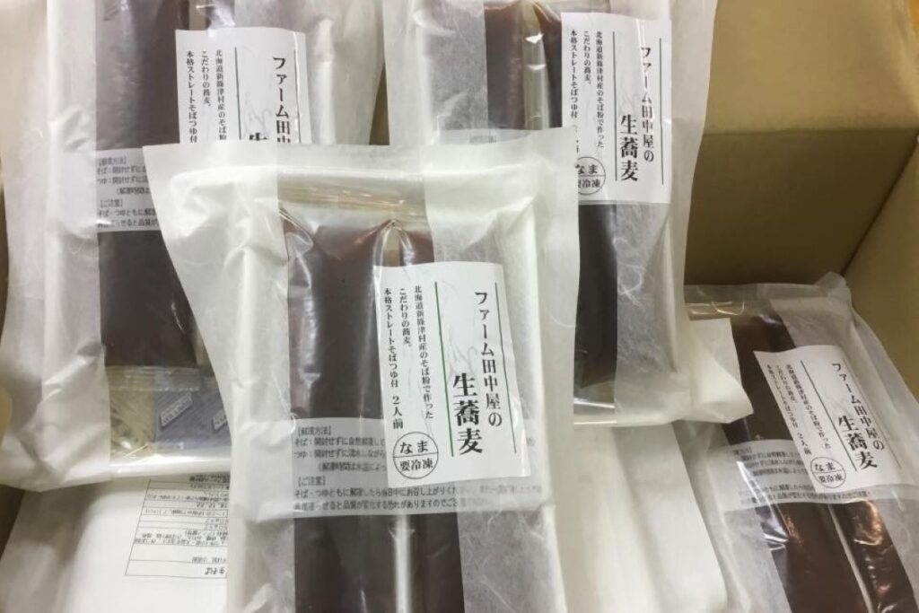 ファーム田中屋が加工、販売している生蕎麦