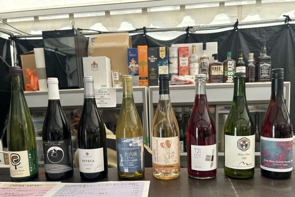 ビストロfunではレアなボトルも