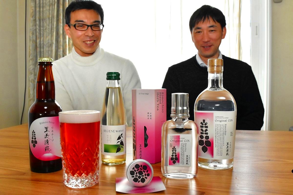 下阿達ジン、延命草トニックウオーター…＊蘭越産薬草使用 続々と商品登場＊町など＊新たな特産品へＰＲ強化